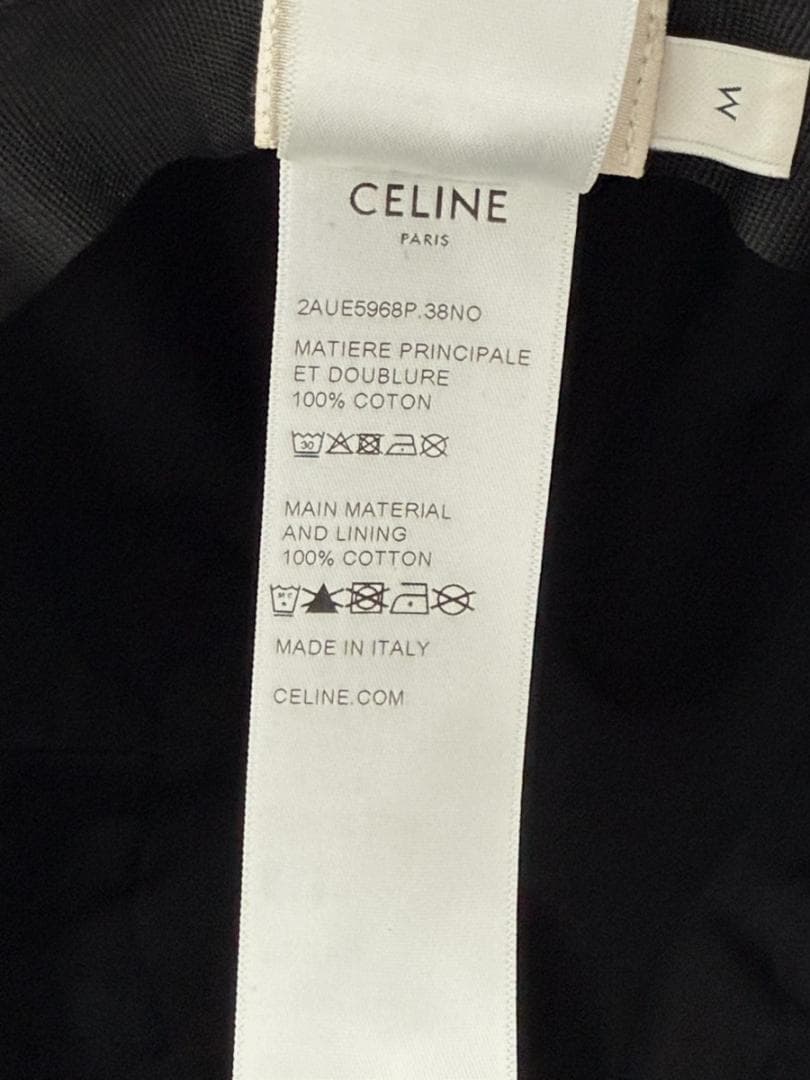 美品✨CELINE セリーヌ バケットハット トリオンフ 黒 Mサイズ 鑑定済