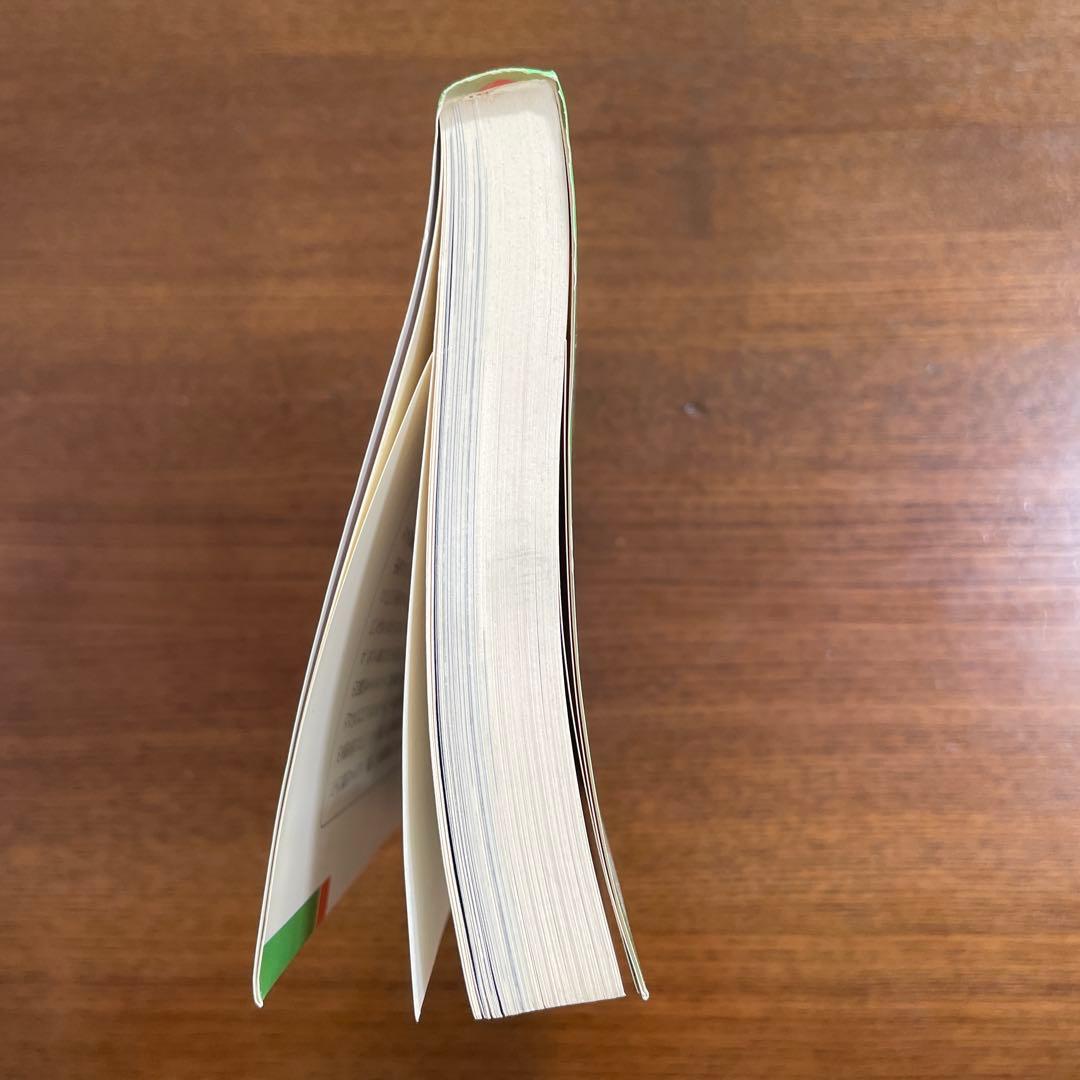 ゼンザブロニカのすべて