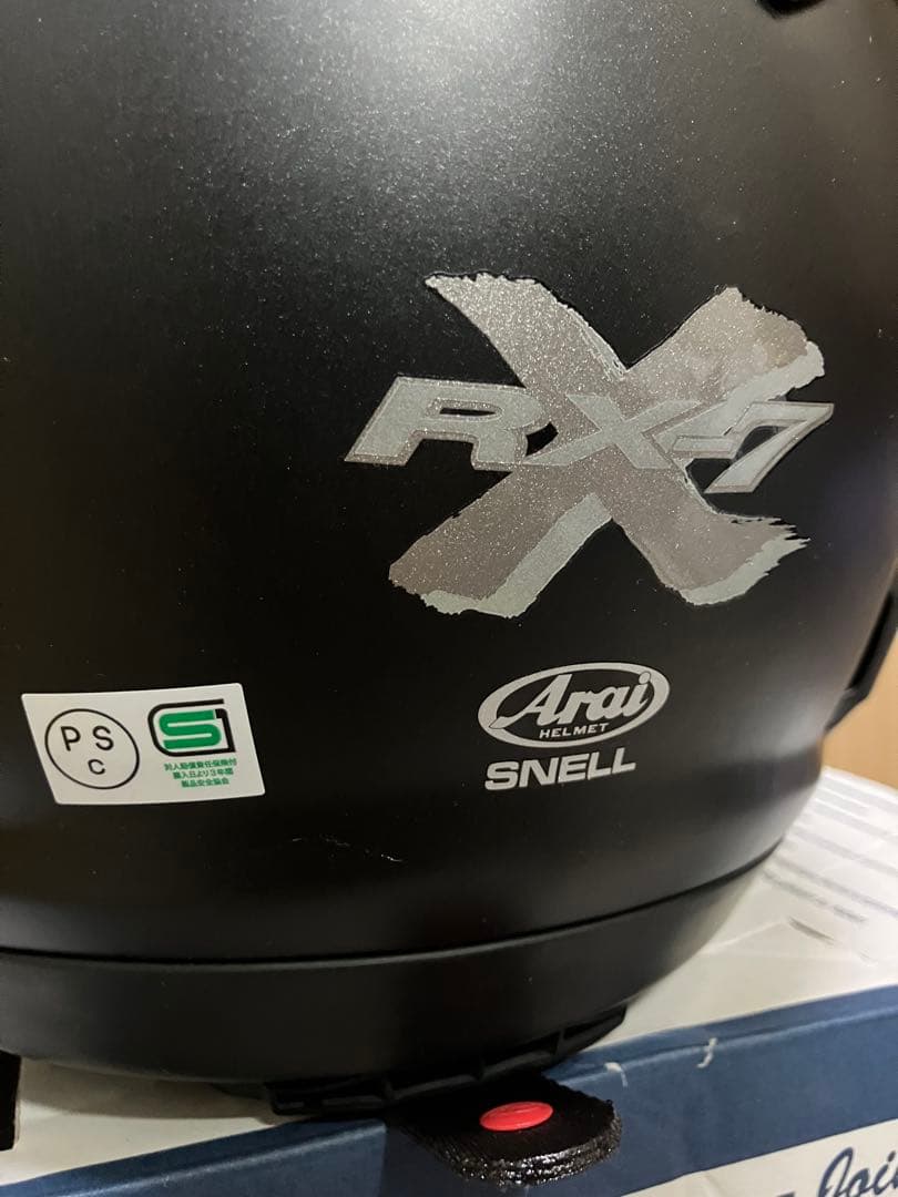 Arai フルフェイスヘルメット（RX-7Xフラット黒57.58CM）