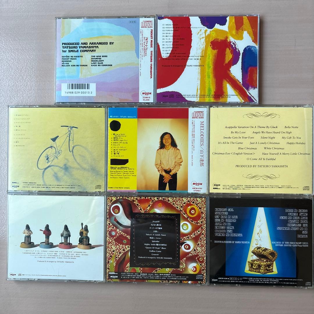 山下達郎CD8枚