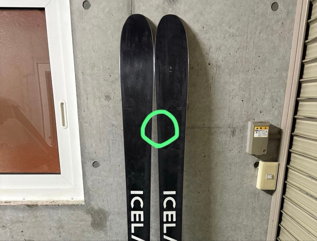 icelantic pioneer 96 188cm 板のみ ジャンク品