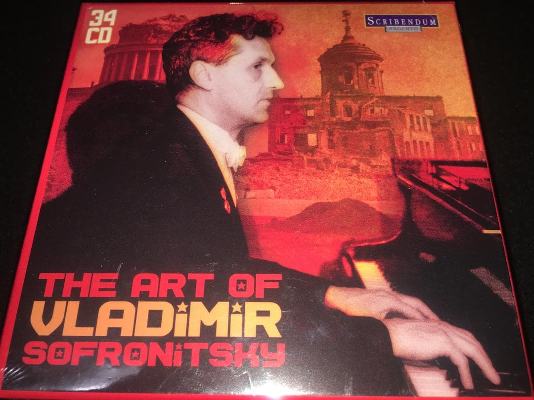 34CD 新品 ソフロニツキー スクリャービン ショパン ベートーヴェン リスト