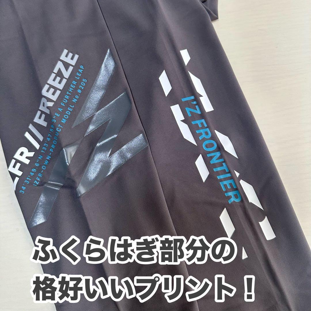 223SORAv1127半袖チャコール LL 205タイツ黒L1枚黒M1枚