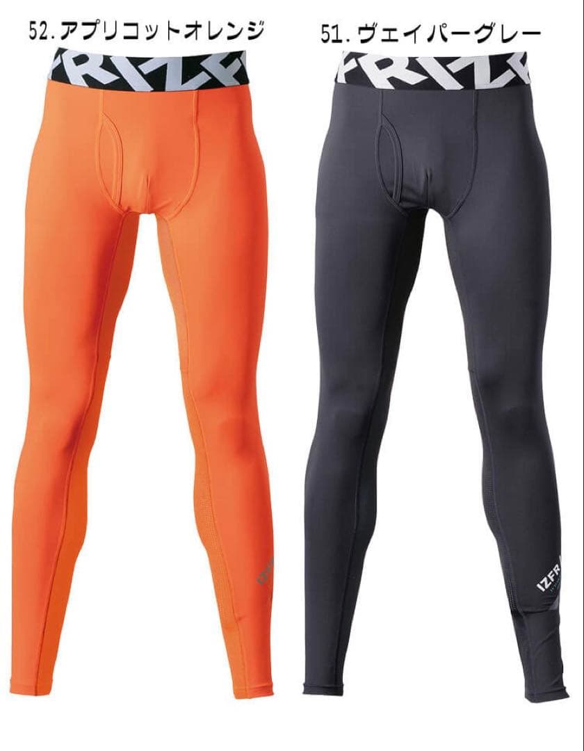 223SORAv1127半袖チャコール LL 205タイツ黒L1枚黒M1枚