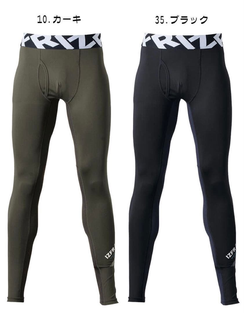 223SORAv1127半袖チャコール LL 205タイツ黒L1枚黒M1枚