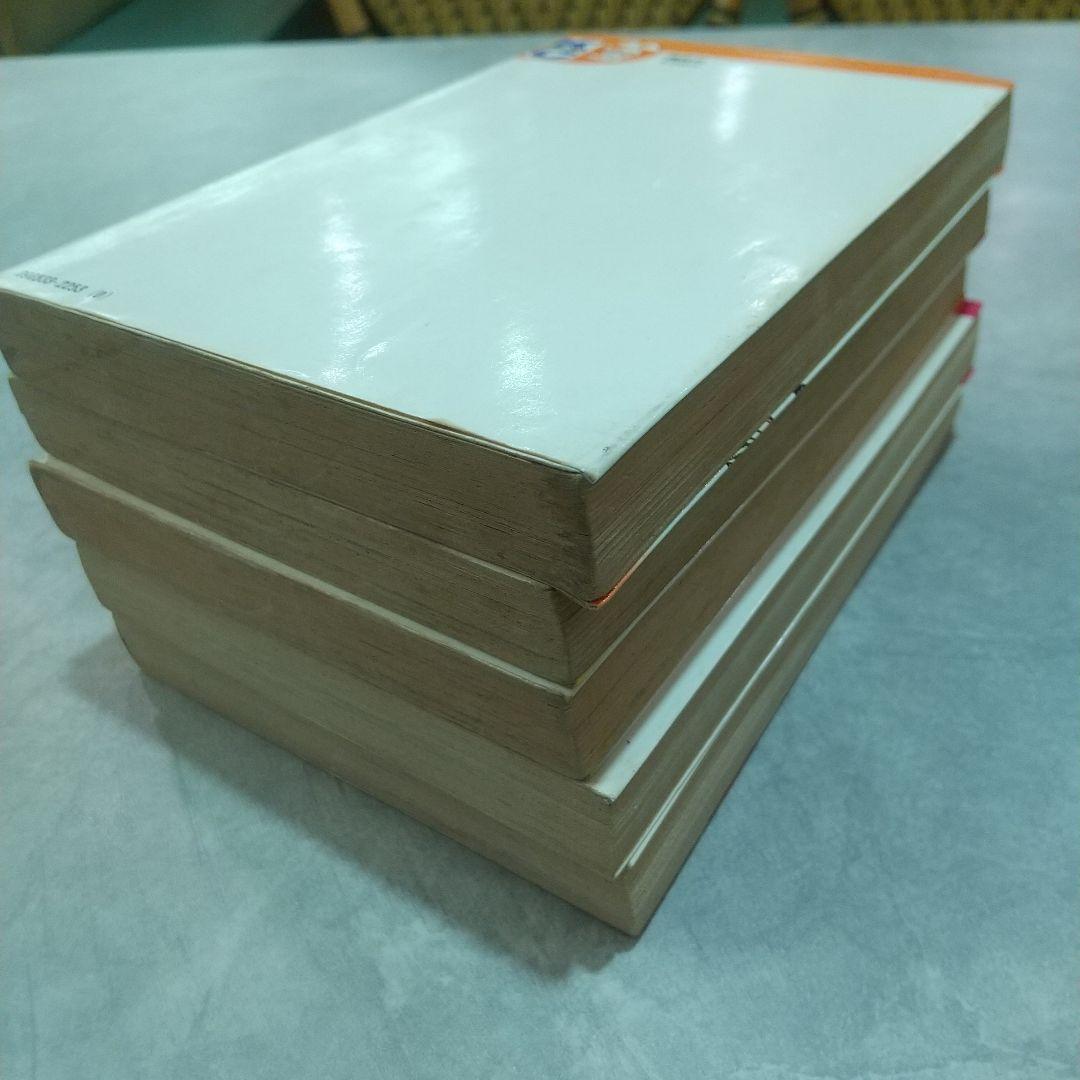 レディー・アン全5巻 初版２冊