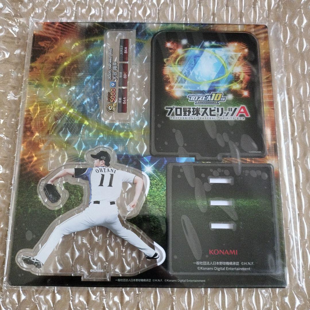 大谷翔平　アクリルスタンド