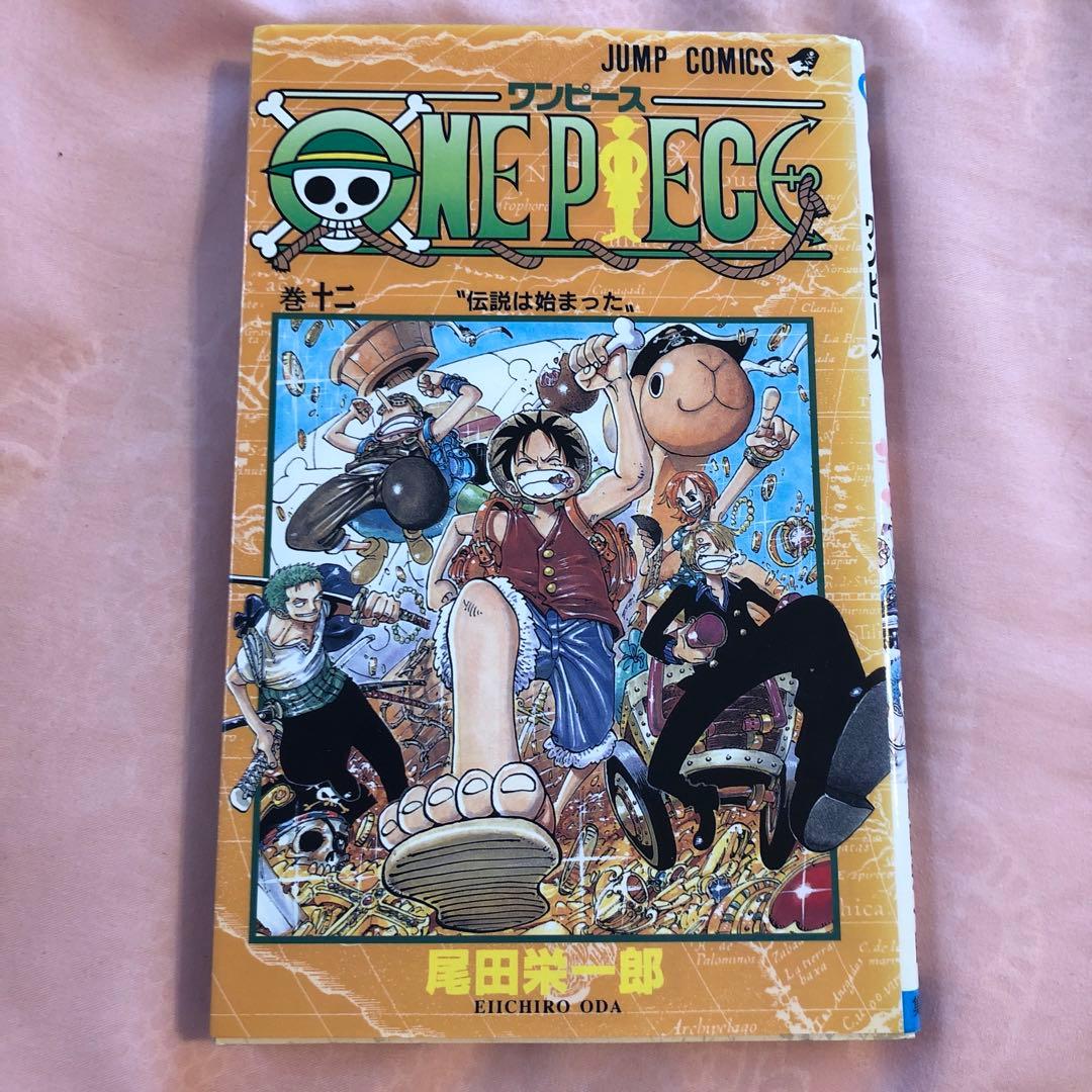ONE PIECE 21冊セット (12-32巻)