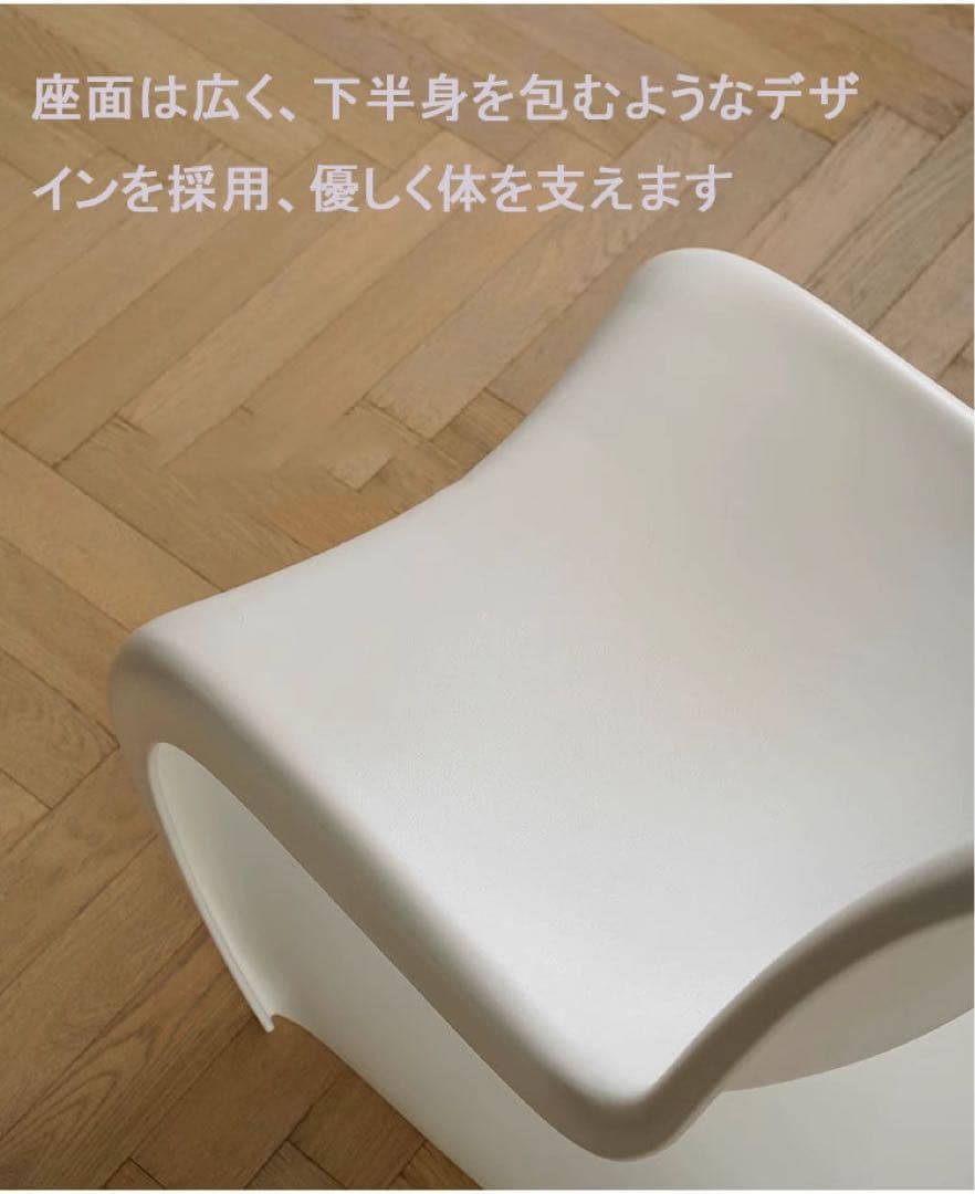 パントンチェア ブルー リプロダクト デザインナーズ