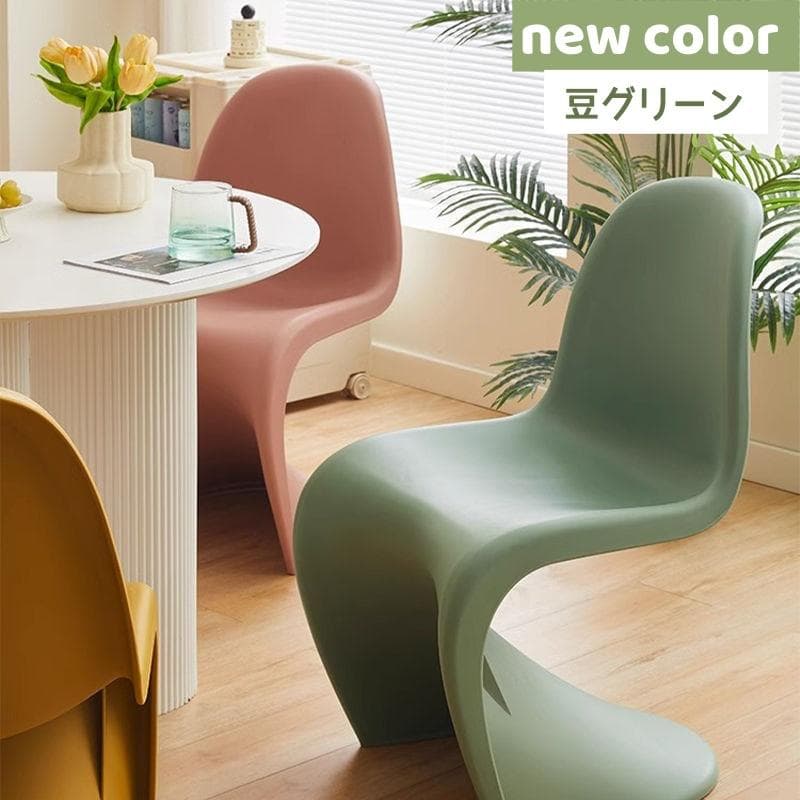 パントンチェア ブルー リプロダクト デザインナーズ