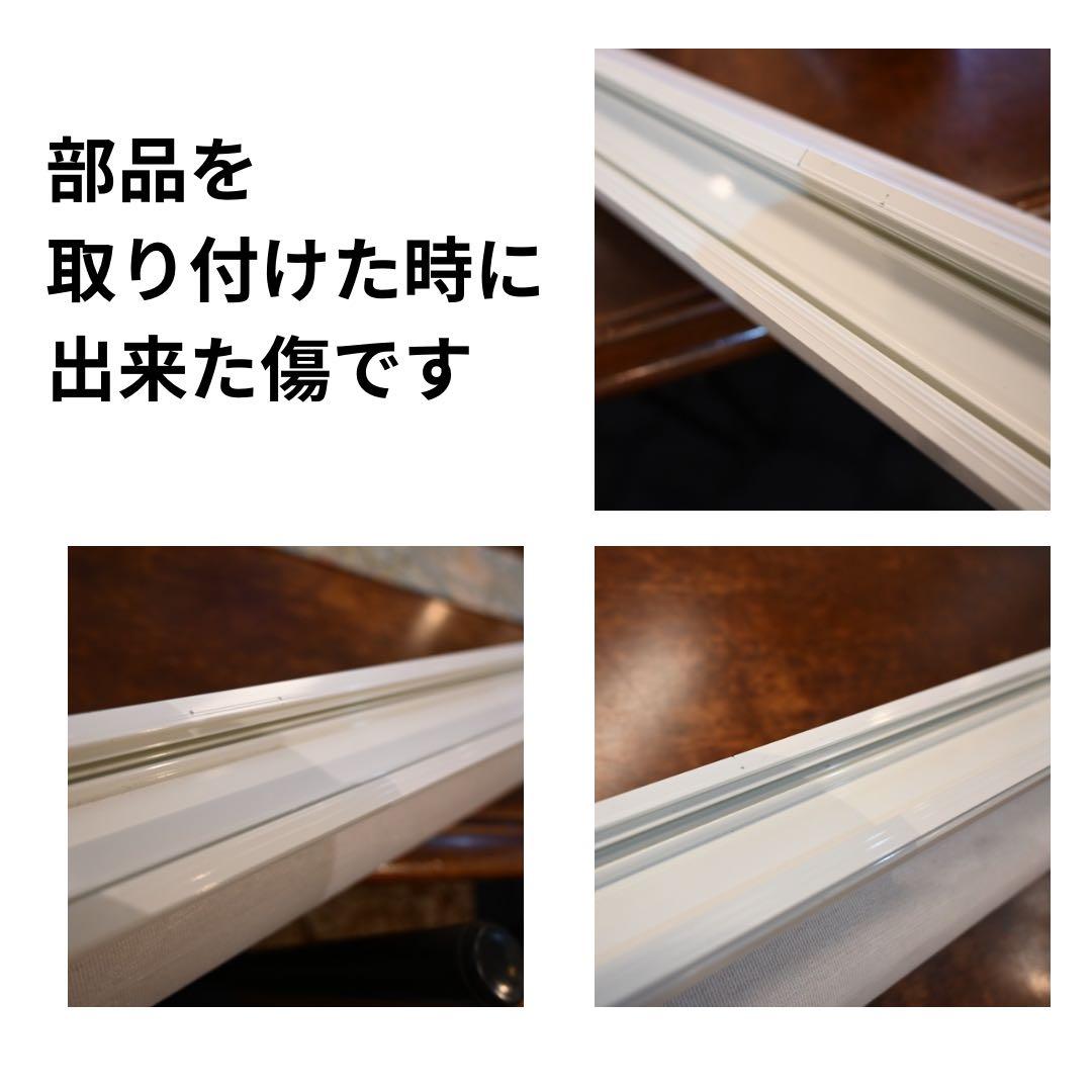 調光ロールスクリーン/ニチベイ　hanariハナリ