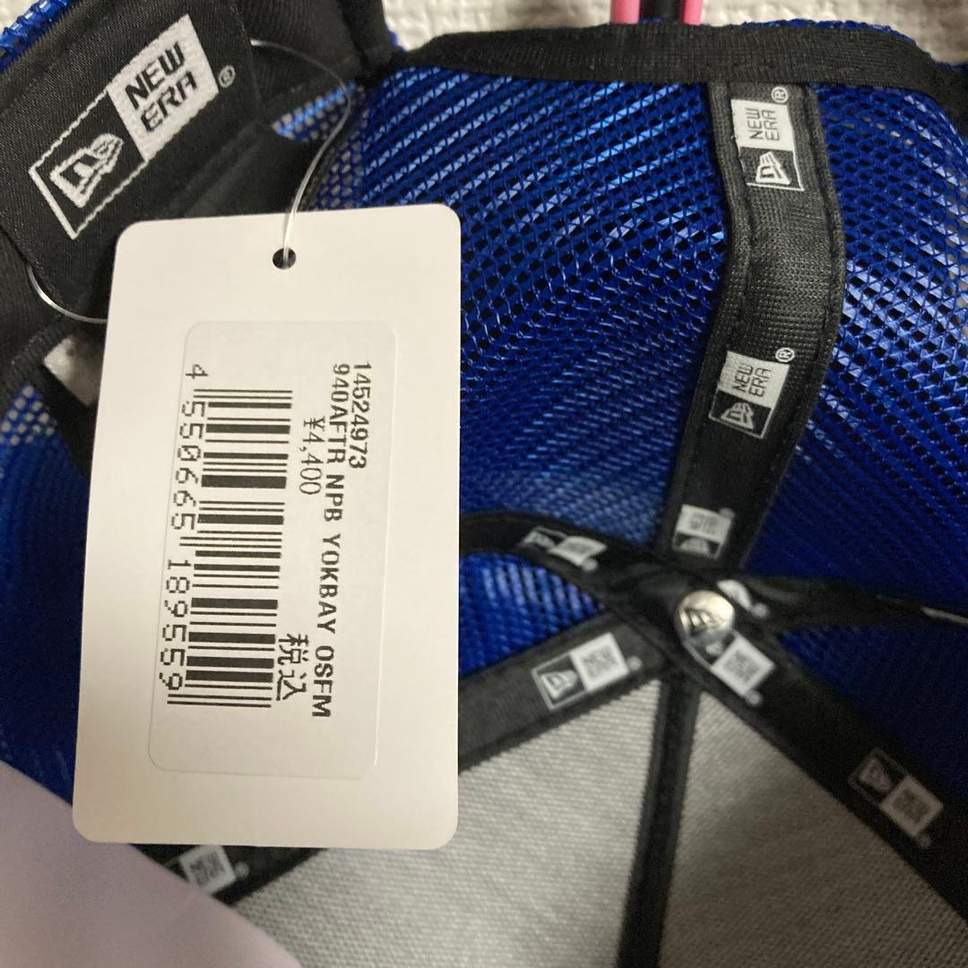 デサント横浜DeNAベイスターズ　オーセンティックパーカーSサイズ　キャップ付き