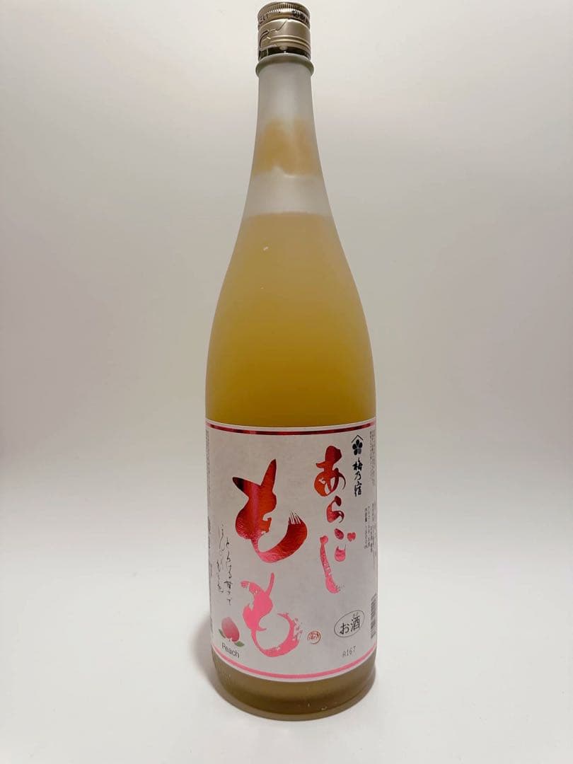 伊七郎　梅乃宿　あらごし梅酒とももとりんご　計3本セット