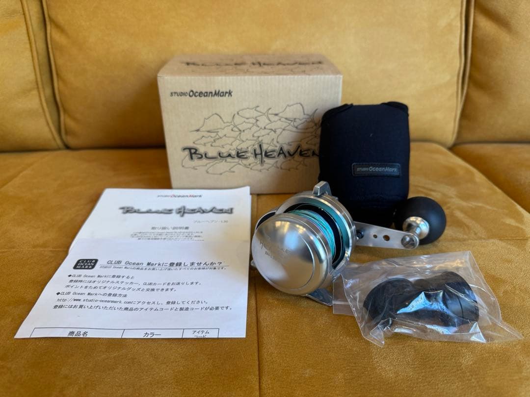 スタジオオーシャンマーク　ブルーヘブン 30