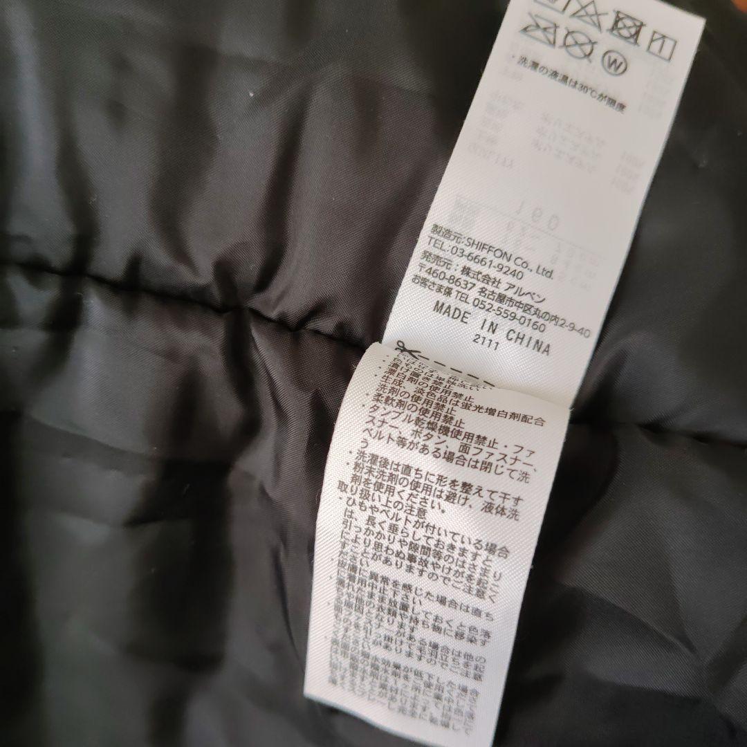 子ども用　ゴアテックス　スキーウェア上下セット 160