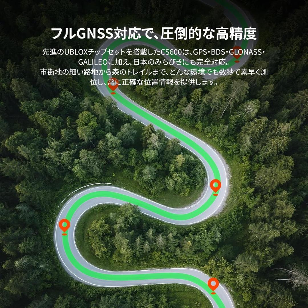 COOSPO　サイコン　CS600　GPS　2.4 カラータッチスクリーン