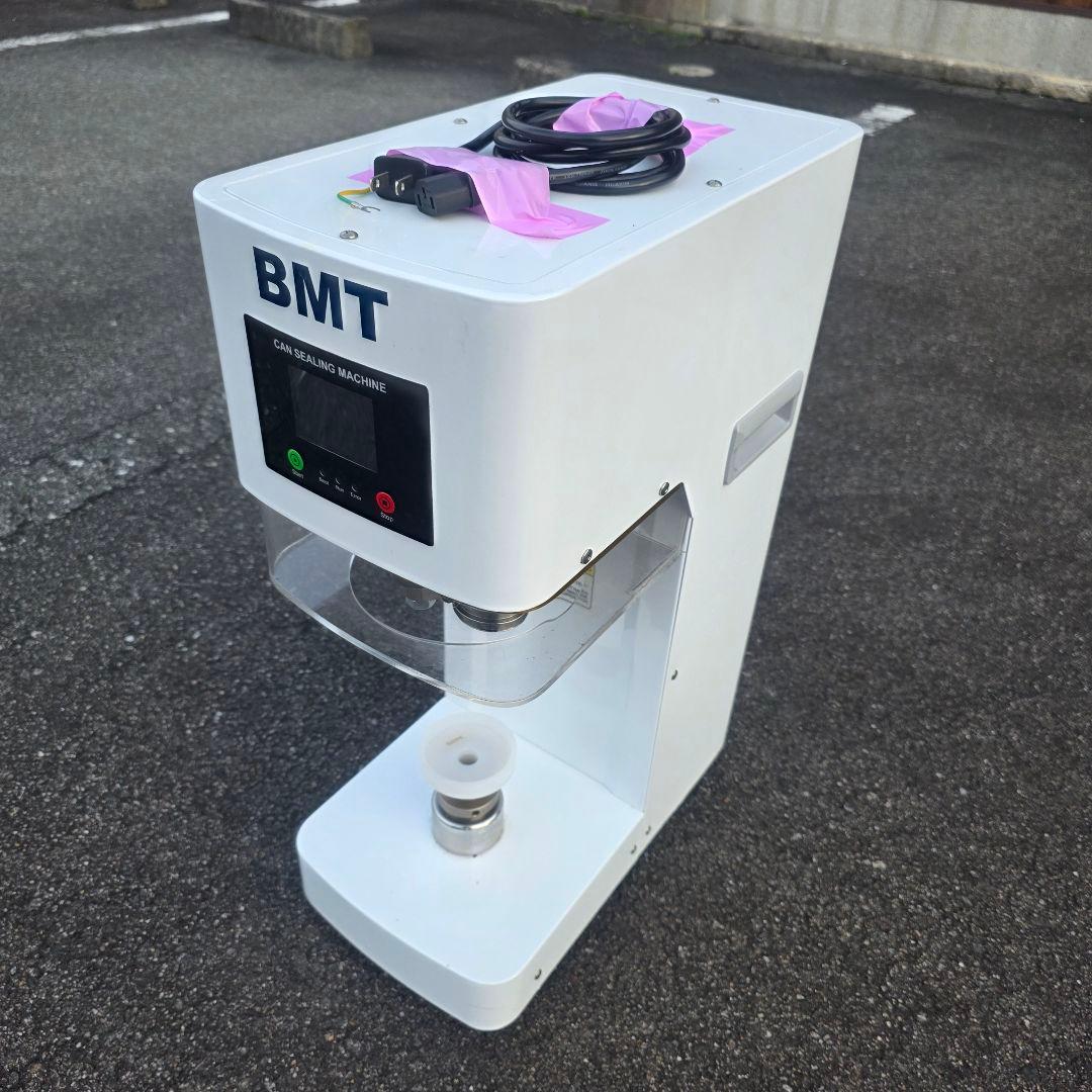 自動型缶シーリングマシン　RY-FGJ-100D　2022年製