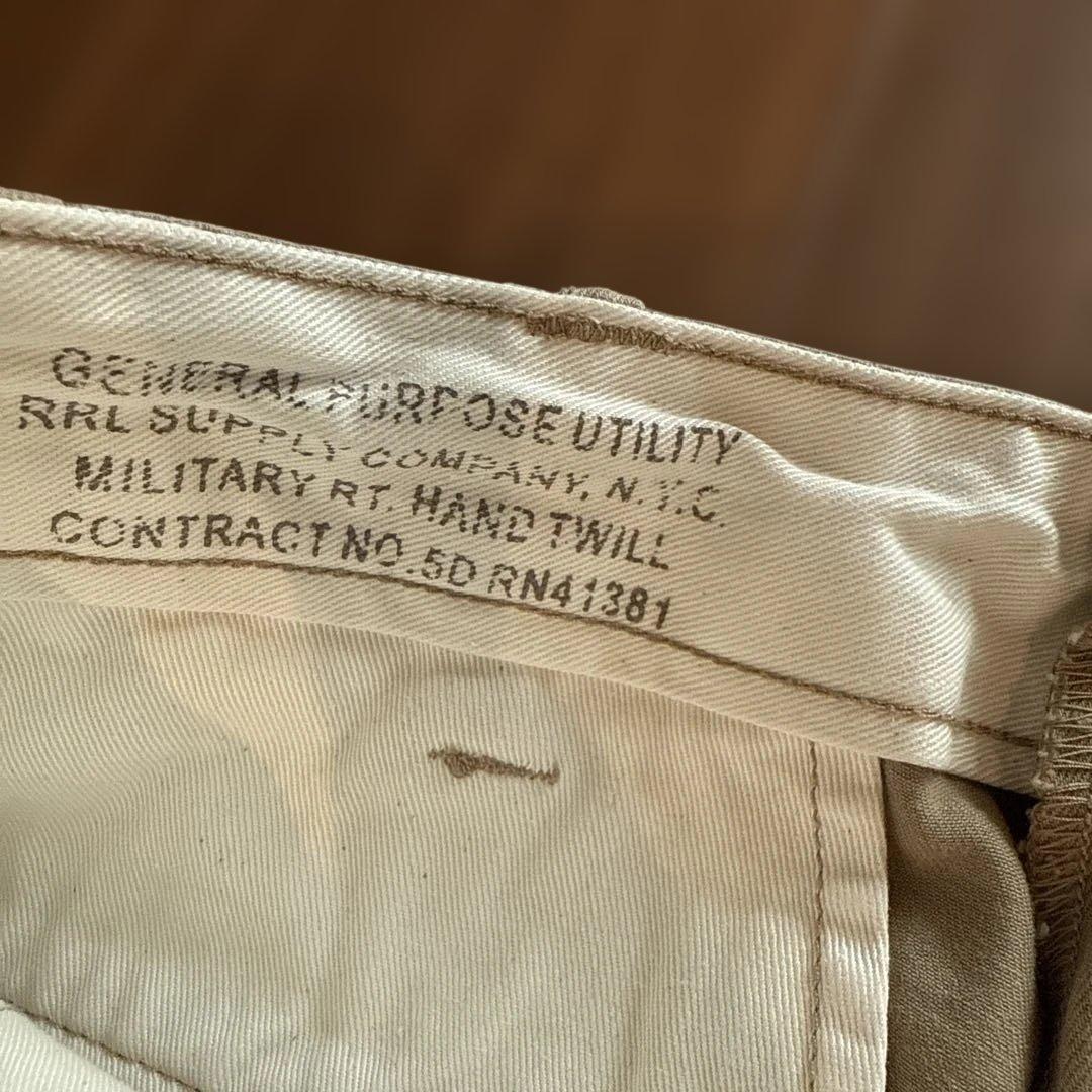 【値下げ！】RRL ダブルアールエル　コットン オフィサーズ チノ　 ベージュ