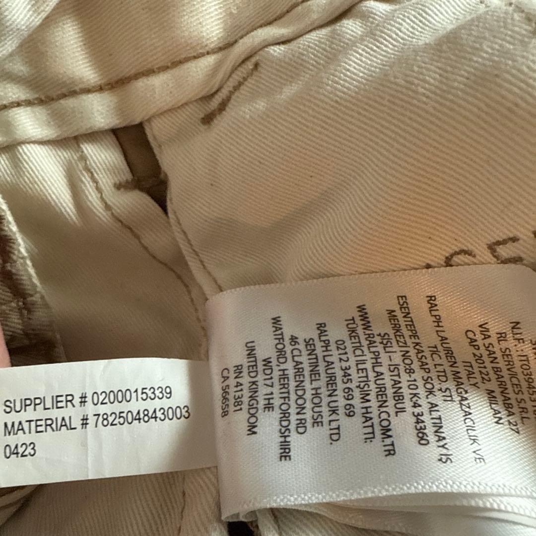 【値下げ！】RRL ダブルアールエル　コットン オフィサーズ チノ　 ベージュ