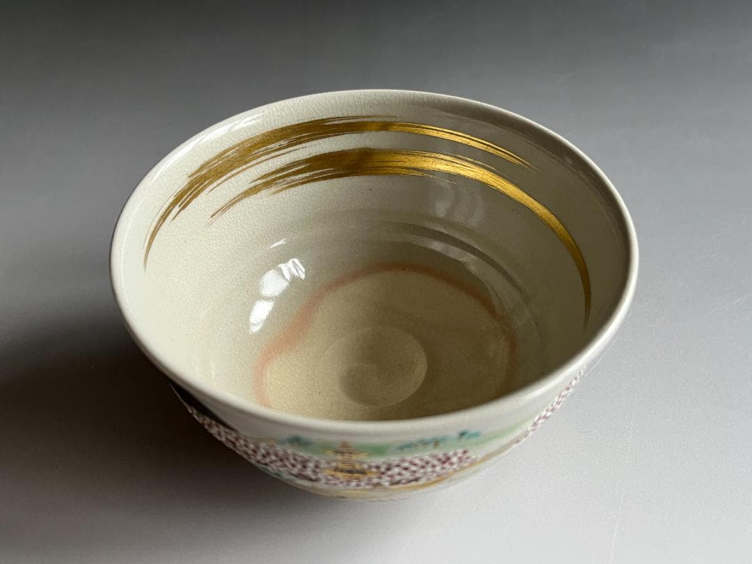 真葛香斎　御本春　茶碗　茶道具