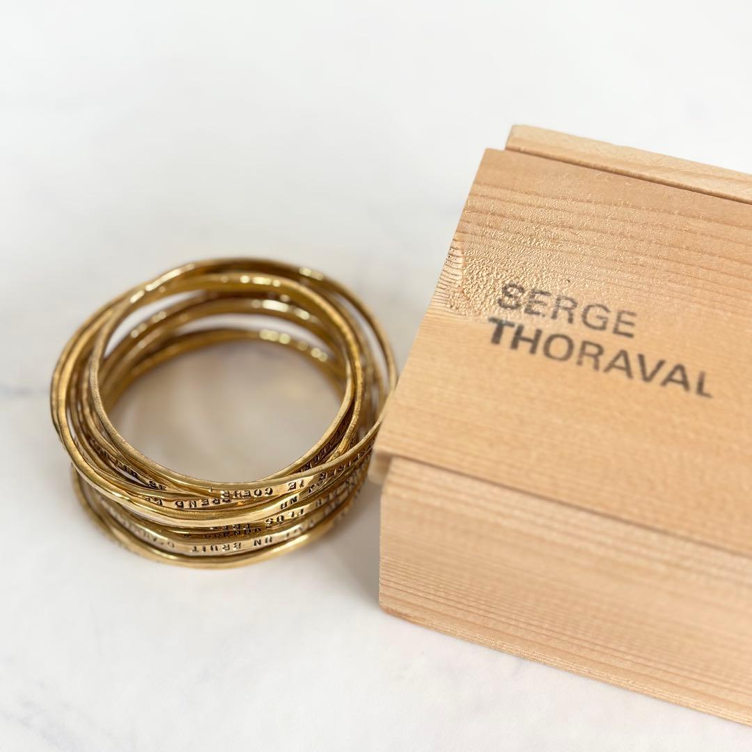 セルジュトラヴァル 接吻 10連 バングル ブレスレット ゴールド