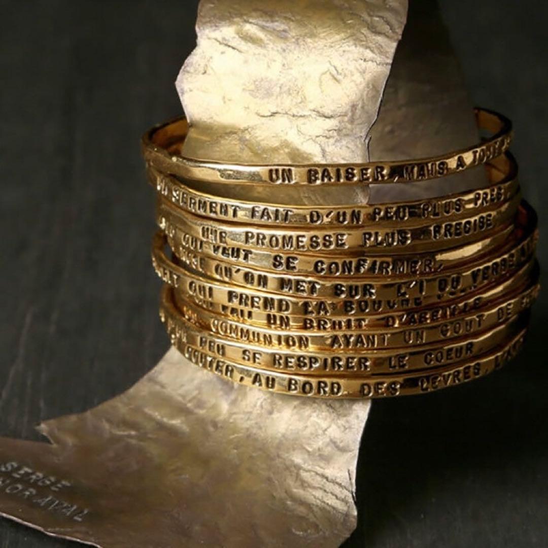 セルジュトラヴァル 接吻 10連 バングル ブレスレット ゴールド