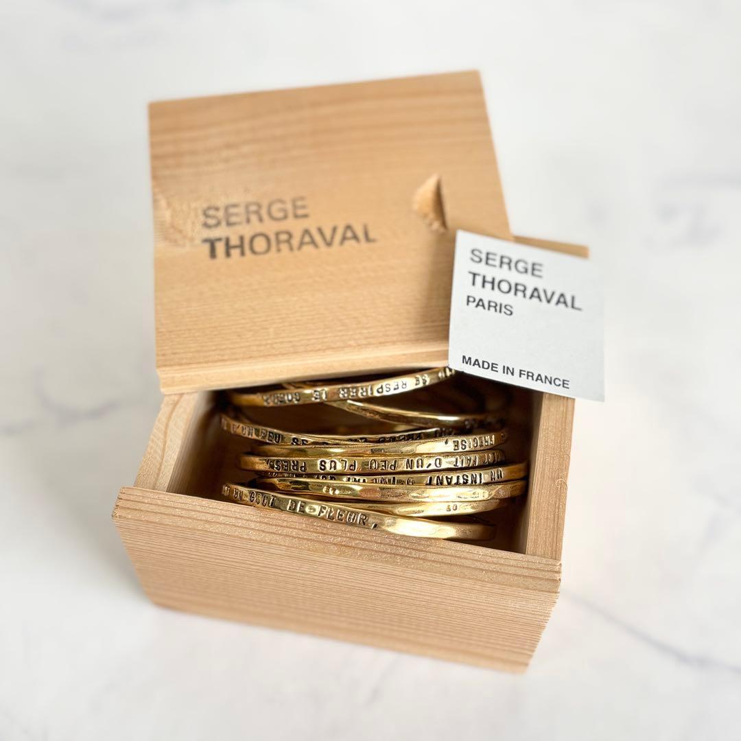 セルジュトラヴァル 接吻 10連 バングル ブレスレット ゴールド