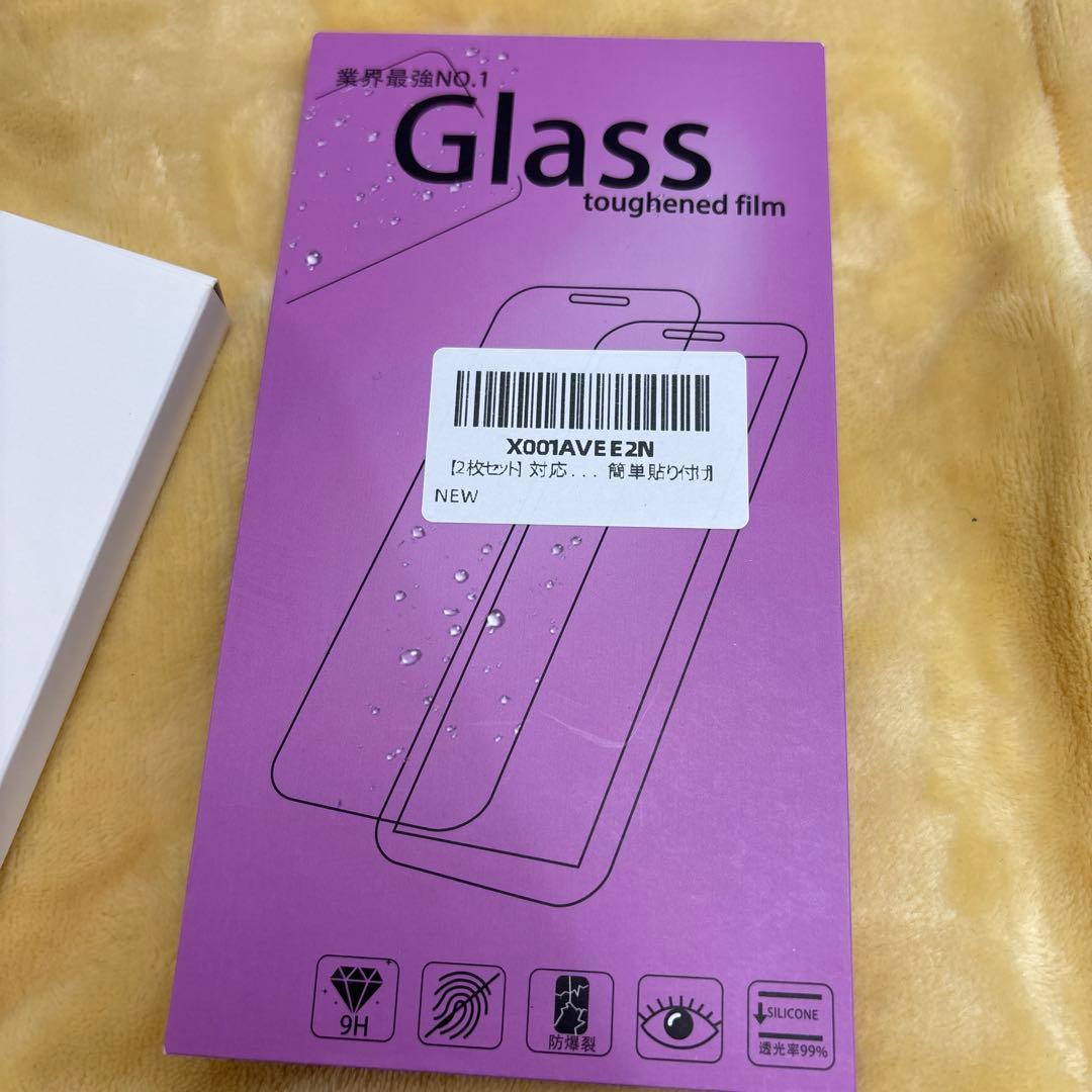 OPPO A5 5G 本体 グリーン128GB