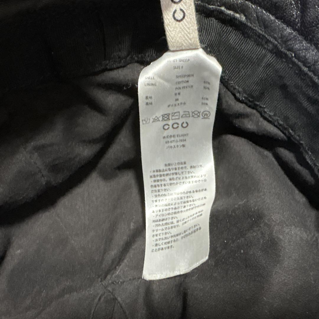 限界価格⭐︎【激レア】CCU セーラーハット ゴートレザー ブラック