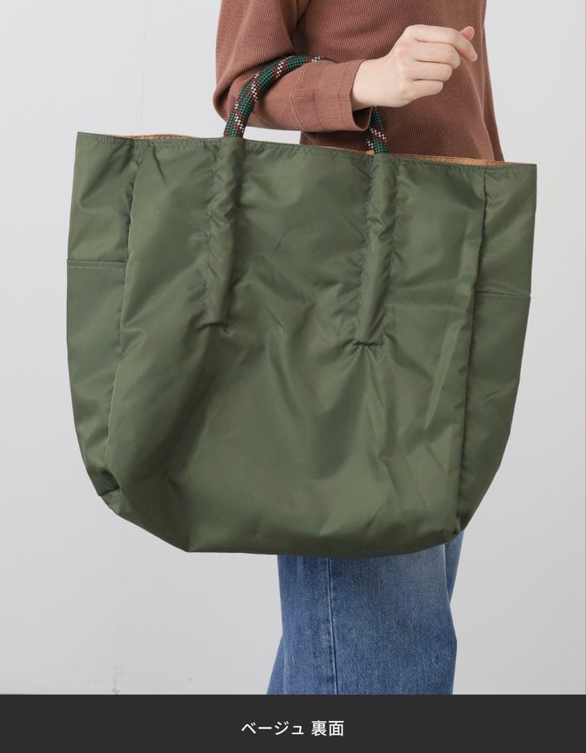 26SS【NOMADIS/ノマディス】 SAC2/16 トートバッグ