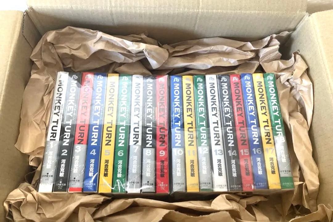 モンキーターン　マンガ　文庫　全巻セット　完結　漫画　1巻 18巻　初版あり