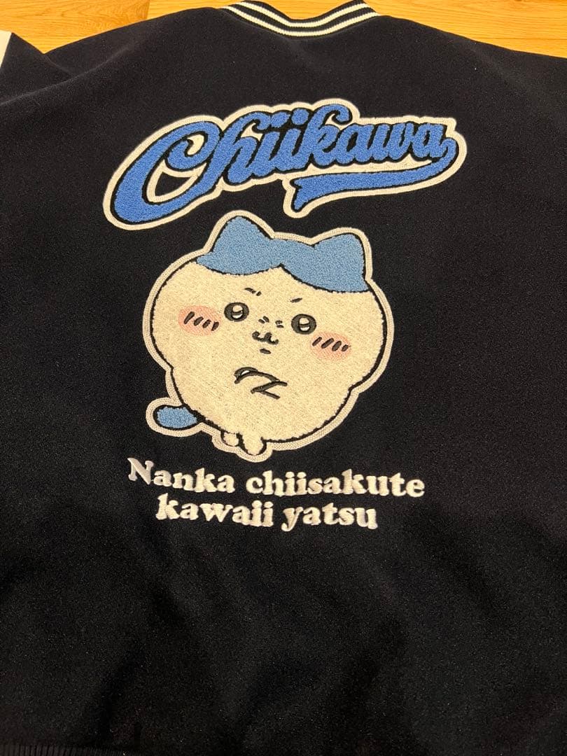 アベイル　ちいかわ　ハチワレ　刺繍　さがらスタジャン ネイビー　紺　アベイル L