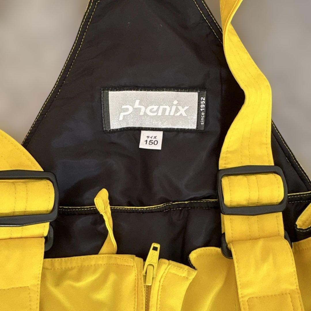 専用phenix 子ども用スキーウェアセット ネイビー/イエロー
