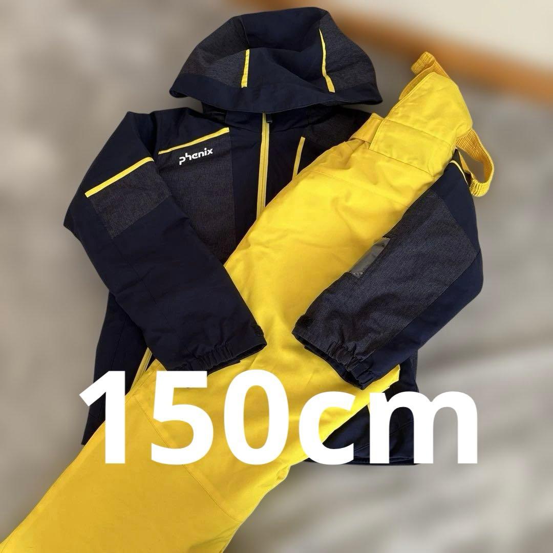 専用phenix 子ども用スキーウェアセット ネイビー/イエロー