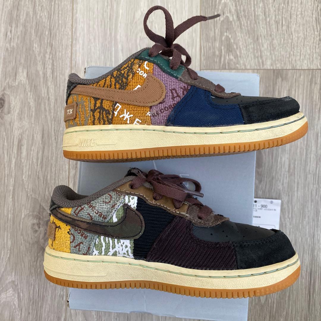 キッズtravis×AF1