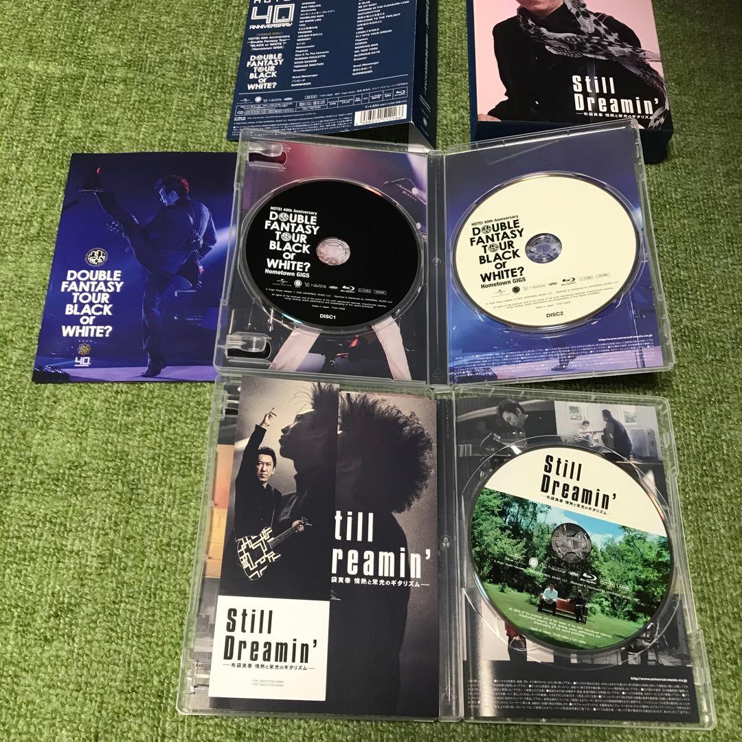 Still Dreamin'-布袋寅泰 情熱と栄光のギタリズム- Comple…