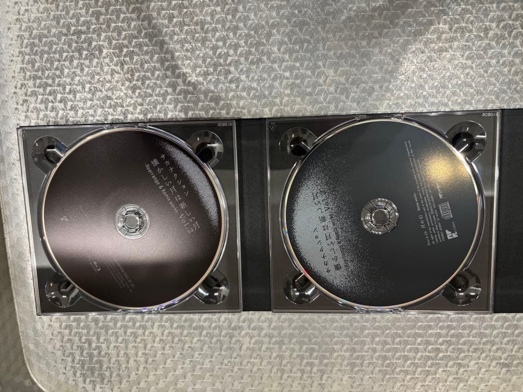 104サカナクション　懐かしい月は新しい月 Vol.2 CD ブルーレイ　4枚組