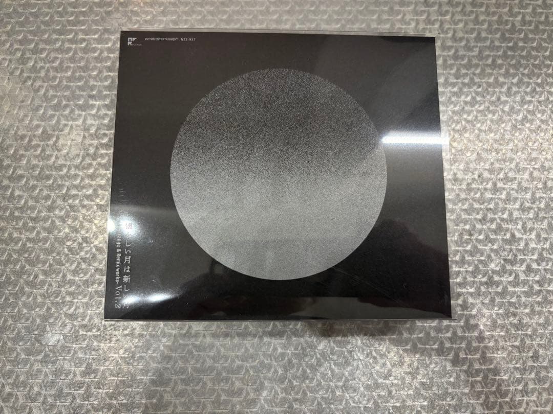 104サカナクション　懐かしい月は新しい月 Vol.2 CD ブルーレイ　4枚組