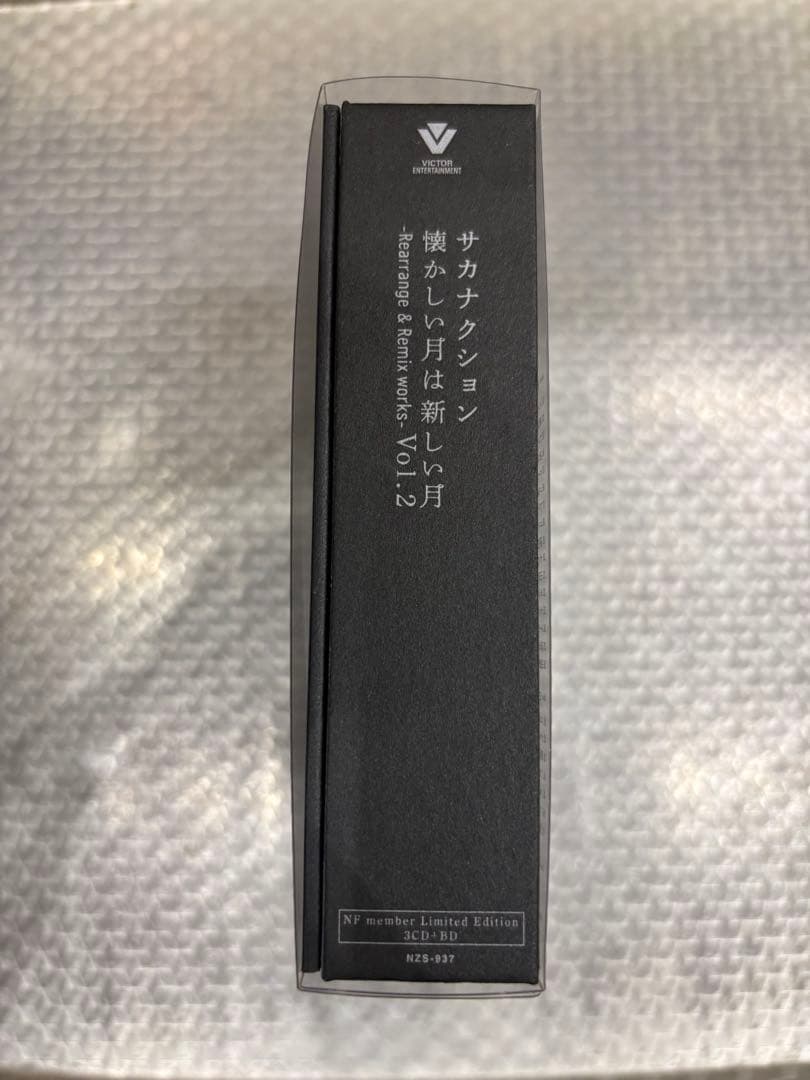 104サカナクション　懐かしい月は新しい月 Vol.2 CD ブルーレイ　4枚組
