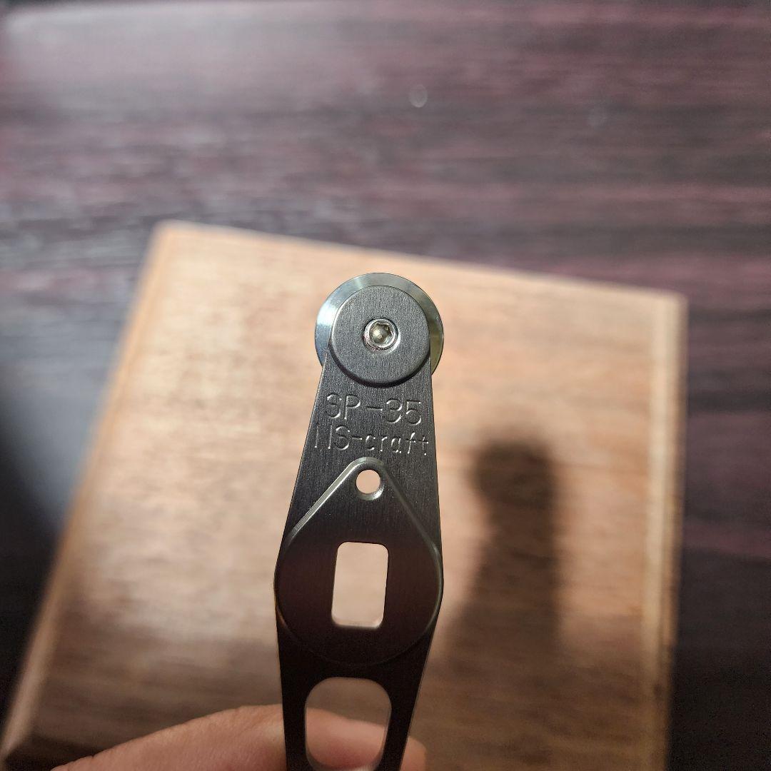 アンバサダー 2500C 渓流カスタム