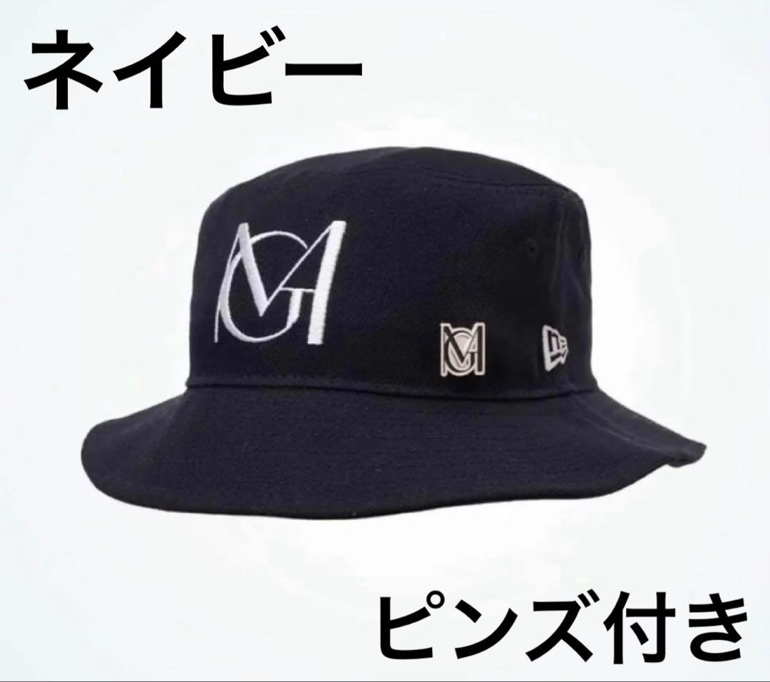 ミセスグリーンアップル　スニダン　バケットハット　ネイビー