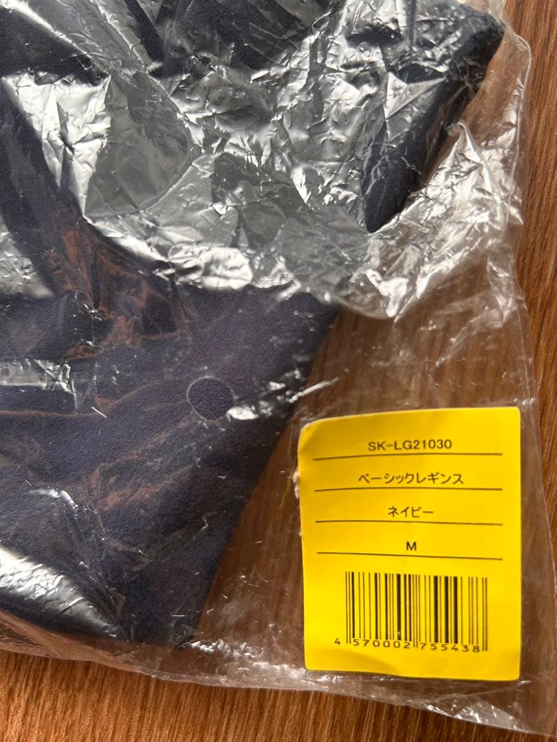 新品 未開封 LAVA SUKALA ヨガラグ　ベーシックレギンス