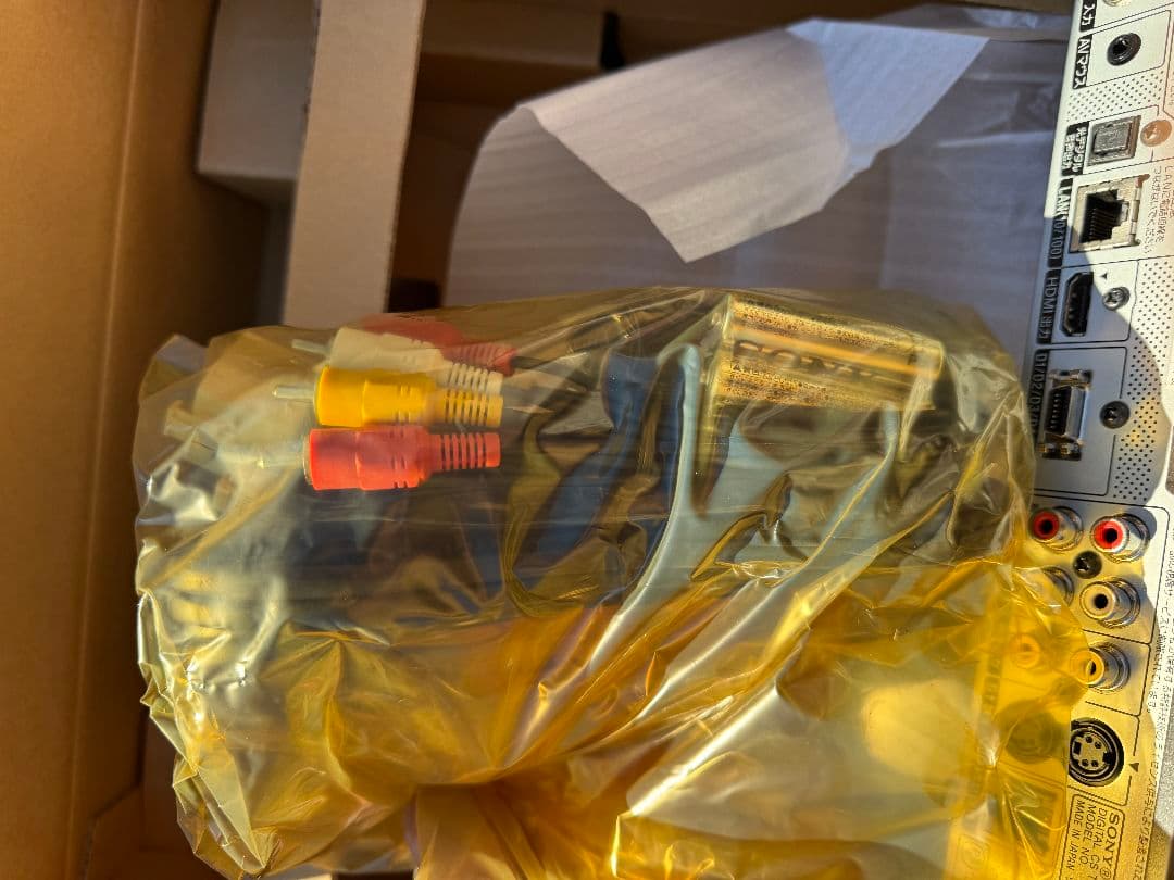 ​【新品・未使用】SONY スカパー！HD対応チューナー DST-HD1