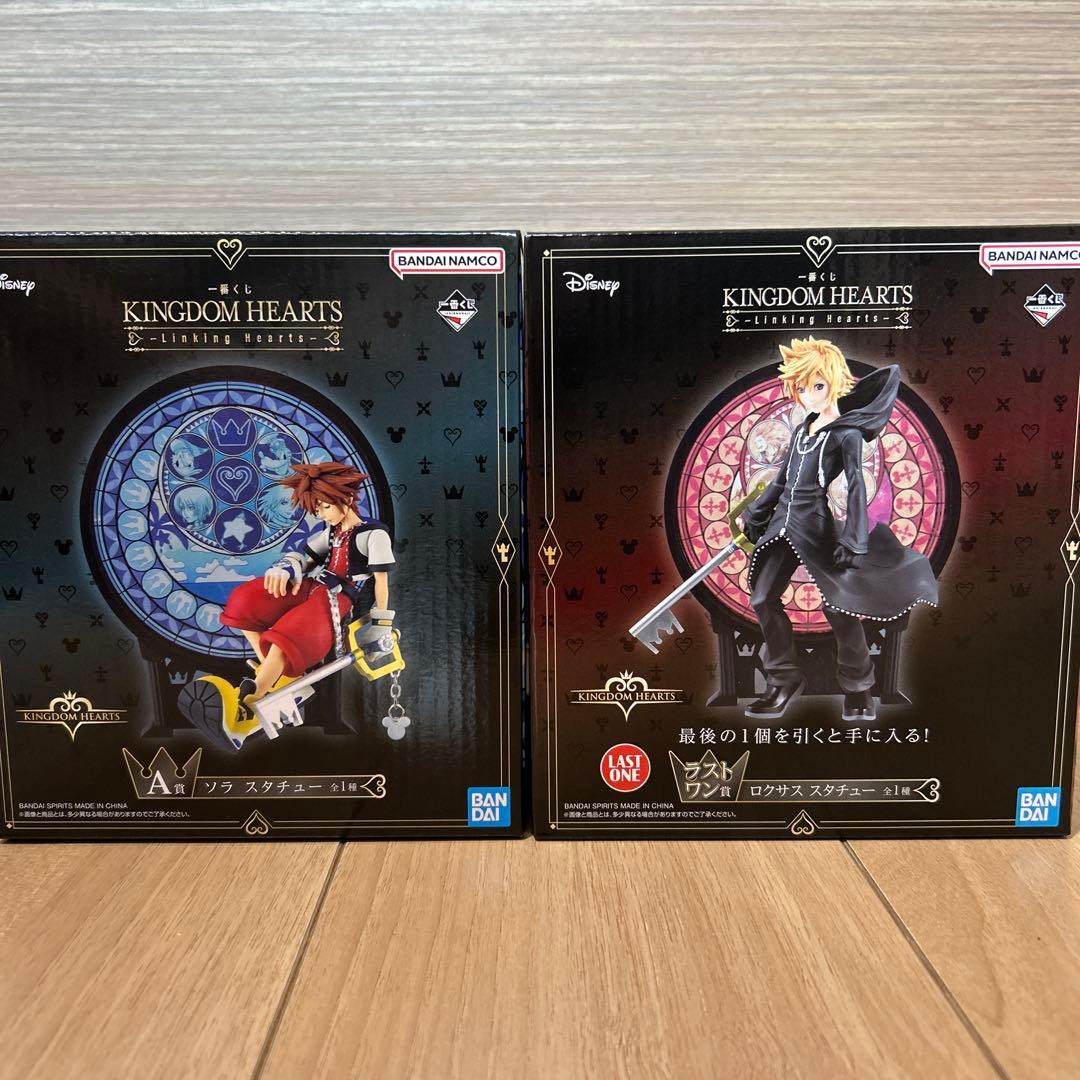 ふわふわ。　一番くじ　キングダムハーツ　ソラ　ロクサス　フィギュア　2点