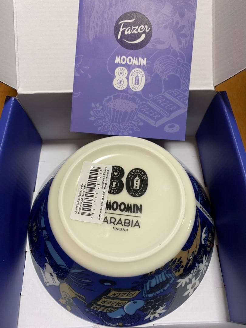 【新品未使用】アラビア ファッツェル ムーミン 80周年 ボウル　ARABIA