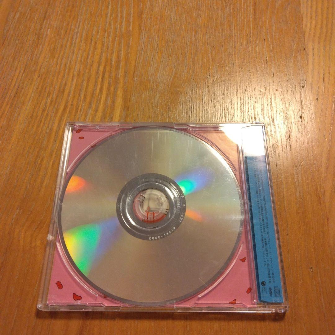 Let’s Go! あたしンち