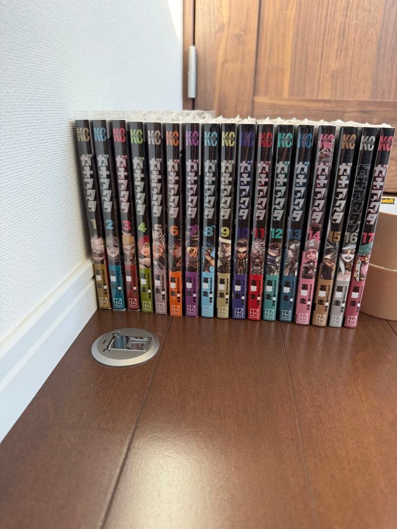 ガチアクタ　1〜17巻セット