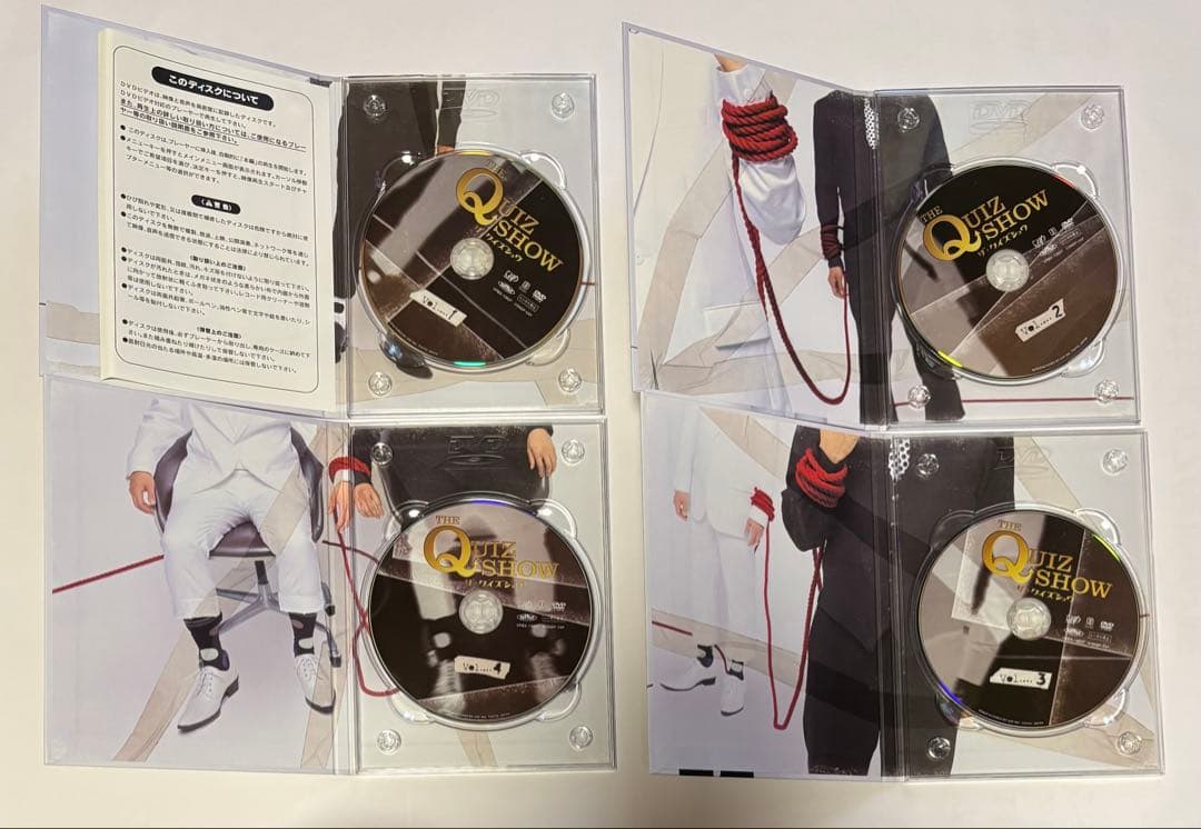 ザ・クイズショウ DVD-BOX〈5枚組〉