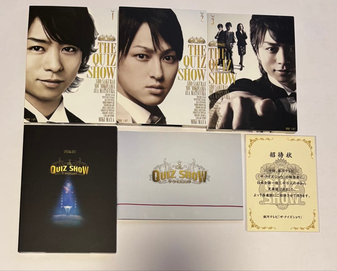 ザ・クイズショウ DVD-BOX〈5枚組〉