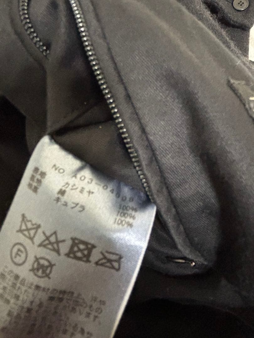 COMOLI カシミヤ 製品染めダッフルコート 2024AW